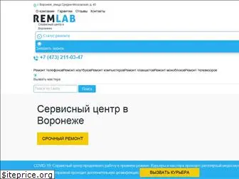 remont-voronezh-service.ru