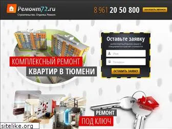 remont72.ru