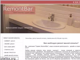 remontbar.ru