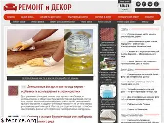 remontidekor.ru