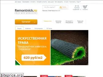 remontnick.ru