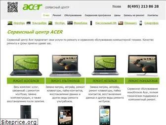 remonts-acer.ru