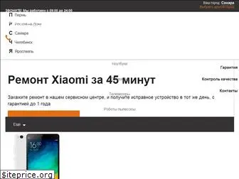 remonts-xiaomi.ru