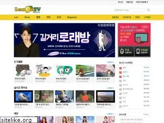 remontv.co.kr