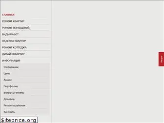 remonty-msk.ru