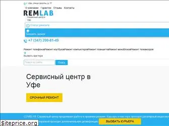 remonty-ufa.ru