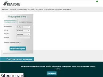 remote.com.ua