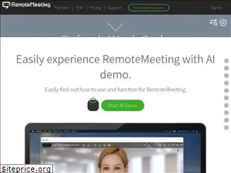 remotemeeting.com
