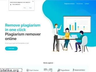 remove-plagiarism.com