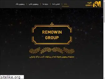 remowin.com