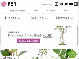 ren1919-shop.com