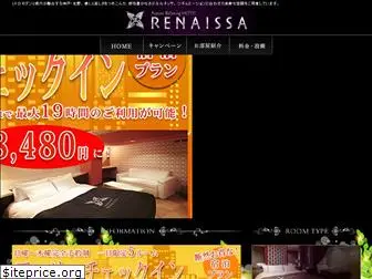 renaissa.net