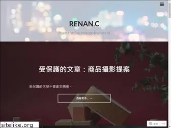 renanc.com