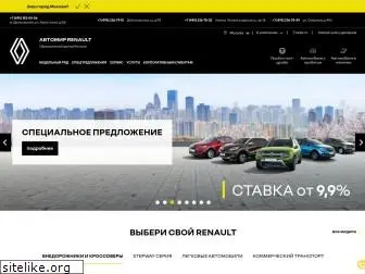 renault-avtomir.ru