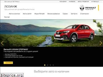 renault-minsk.by