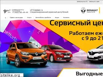 renault-podolsk.ru