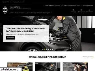 renault-rnd.ru