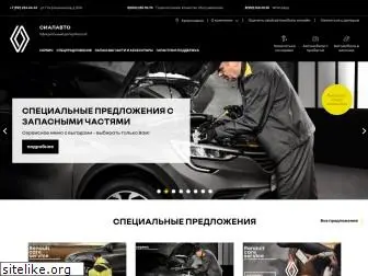 renault-sialavto.ru