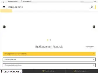 renault-smolensk.ru