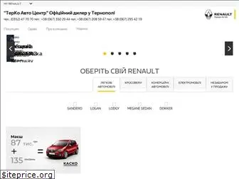 renault-terko.com.ua