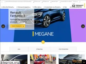 renault.com.gr