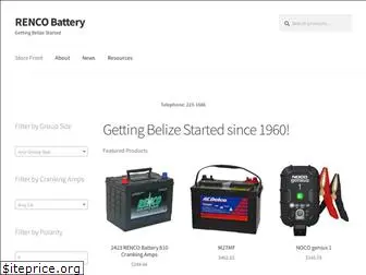 rencobattery.com