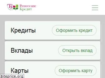 rencredit.ru