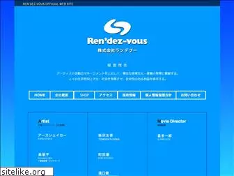rendezvous.co.jp