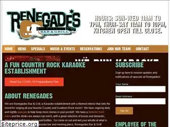 renegadesbg.com