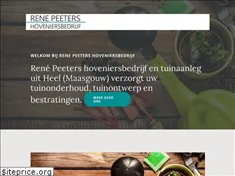 renepeetersbv.nl