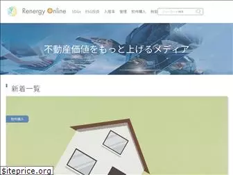 renergy-online.com