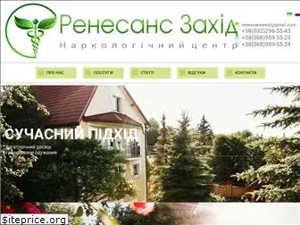 renessans-lviv.com.ua
