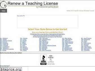 renewateachinglicense.com