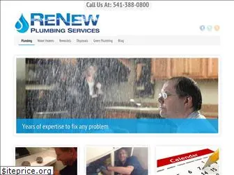 renewplumbing.com