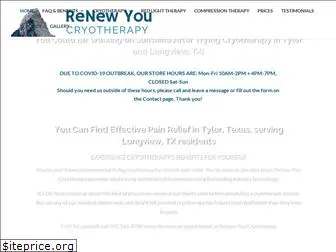 renewyoucryotyler.com