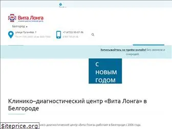 renkomed.ru