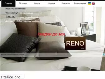 reno-hotel.com.ua