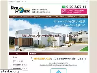 renohouse.jp