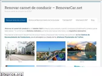 renovarcar.net