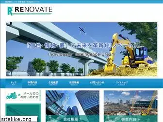 renovate-r.com