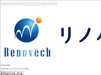 renovech.com
