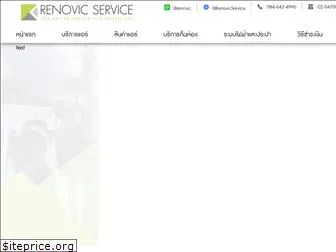 renovicservice.com