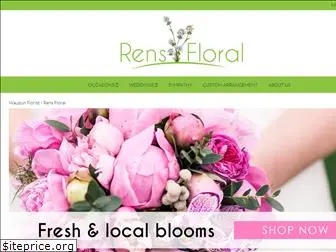 rensfloral.com