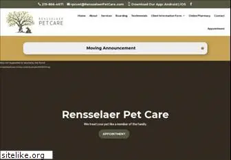 rensselaerpetcare.com