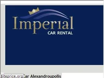 rent-a-car-alexandroupolis.gr