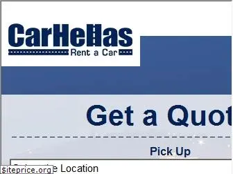 rent-a-car-athens.com