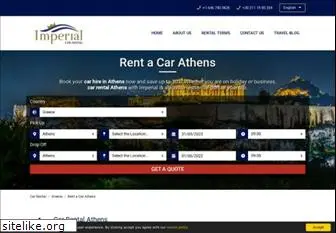 rent-a-car-athens.gr