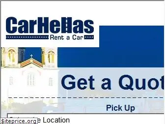 rent-a-car-in-paros.com