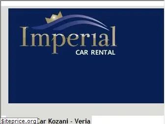 rent-a-car-kozani.gr