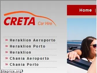 rent-a-cheap-car.gr